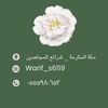 warif_6119