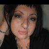 tattooedchelle