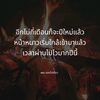 ton_klonglong2525