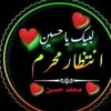 alihusnain997712