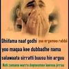 abdiijafar2