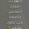 ragab.9090