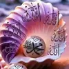 zainura.arsyad