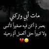 afoshaali386