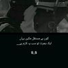 haniashahazad