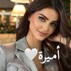ameerh.c3