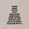 msu_97