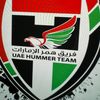 77uaehawk
