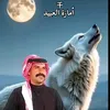 usernc9x0nxszu