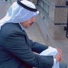 ابومحمد