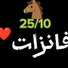 user7172683030