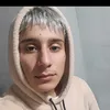 braian2120