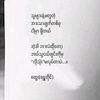 kyawmyint.htun