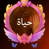 hayathota23