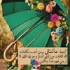 eslam9yousef