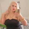 eminesabrieva1985