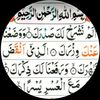 ahmad.ijz5