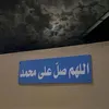 shwan.04