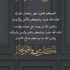 hs_en979