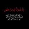 user4uknp3inr8