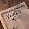 userzb8frbnndm