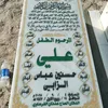 user3xxcpjg923