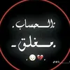 ma__13797