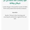 abdifitahmohameda71