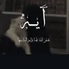 ti_jj0