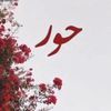 hcghohafie115