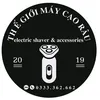 thegioimaycaorau2019