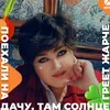 user8009631443306