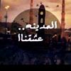 abdullahjan1234567899
