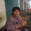 alizman663