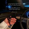 ✰ابــــو راكــــــان✰