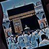 princesshinahussain78