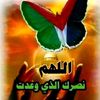 uozar87ord