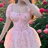 uyencute612