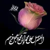 user82583286251967