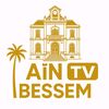 AIN BESSEM TV