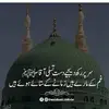 dawoodahmadvirkvirk