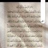 omamna22
