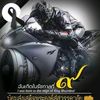 user1255176352447