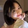 Mình là Nhật Hạ