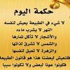 souaddaoud968