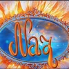 naz_islam06