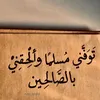 salma34911