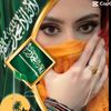 منى الغامدي 🕊️🤍🇸🇦🌟