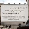 abdellahi.med38