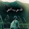 mohamedbasharabdu